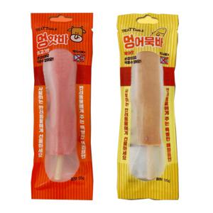 강아지 핫바 어묵 55g