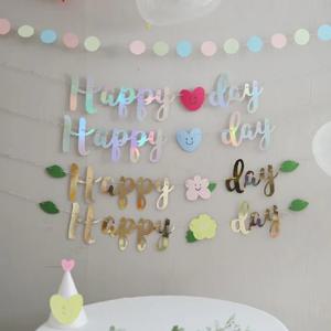 스마일 하트 꽃 골드 가랜드 베이비샤워 돌상 회갑 칠순 생일파티 해피데이 가랜드