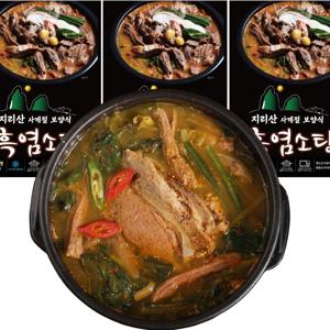 지리산 흑염소탕 900g 3팩(9인분)
