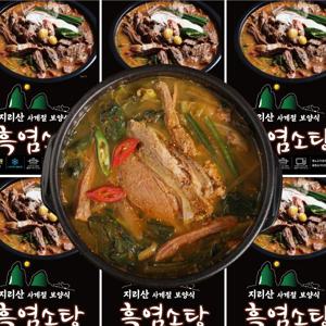 지리산 흑염소탕 900g 6팩(18인분)