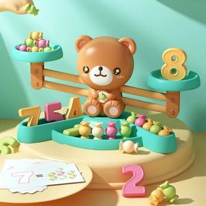 베키캔디샵 숫자놀이저울 아기 유아 어린이 보드게임 사고력 수학 교구 장난감 STEAM교육