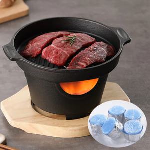 통무쇠 주물 캠핑 가정용 미니화로 불판 1인용 그릴팬 고체연료 세트