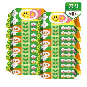 보솜이 액션플레이 아기물티슈 캡형 70매 x 10팩