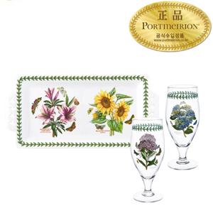 보타닉 가든 2인맥주세트3P(피어스드샌드위치트레이+필스너글라스(중)2P)
