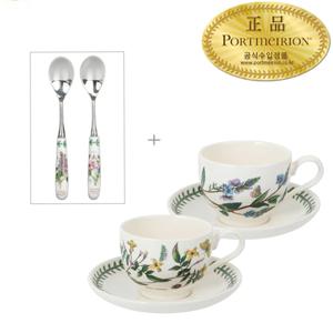 보타닉 가든 커피잔(T)2인조(잔2P,받침2P)+NBG티스푼2P 세트