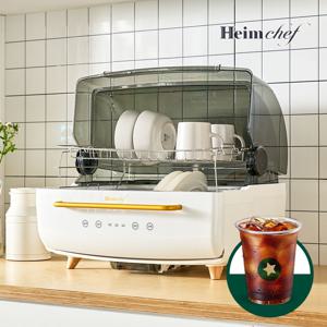 울트라화이트 70L UV+살균케어 음성안내 대용량 식기살균건조기 OHD-3400