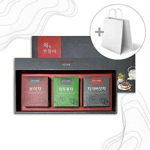 차가버섯 작두콩 보이 차 3종 선물 세트