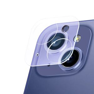 아이폰 14 pro promax plus 전용 후면카메라 렌즈보호 강화유리필름 2매