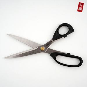 오복가위 잘드는 주방가위 강한가위 한손형