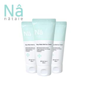 이지워시 마일드 선크림 50ml 아기 영유아 온가족 자외선 차단제 3 Pack