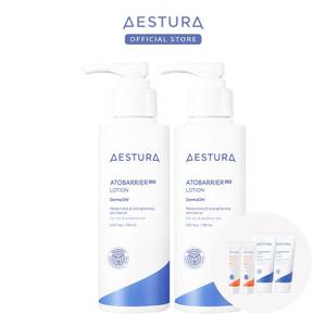에스트라 아토베리어365 로션 150ML*2개