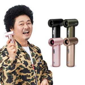 에어몬스터 PRO GEPRO-101 (미니 송풍기) 캠핑용 차량용 PC청소 다용도 에