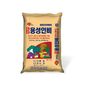용성인비 20kg 인산질비료 복합비료 석회 고토 밑거름