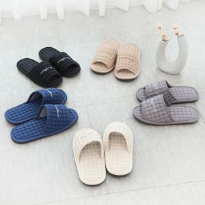 국내생산 워셔블 순면 와플 거실화 층간소음방지 실내화 2size 4colors(더블쿠션)