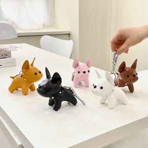 미니 프렌치 독 키링 / 오브제