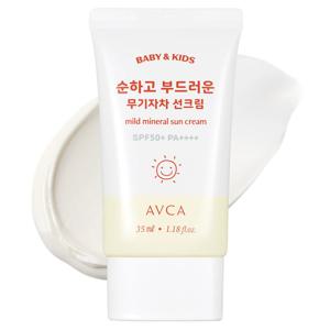 베이비 앤 키즈 무기자차 유아 선크림 SPF50+ PA+++