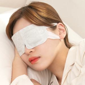 숙면을 도와주는 온열 수면 안대 12매입