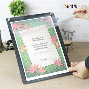 아크릴 자석액자 부착용 케이스 POP 꽂이 스탠드형 메뉴 가격표