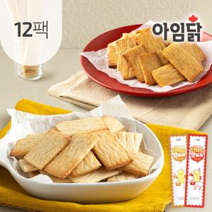 단백질 쫀드기 20g*2종 12팩
