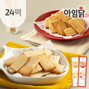 단백질 쫀드기 20g*2종 24팩
