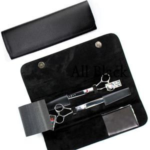 고급 장가위 가위집 장지갑형 2정용