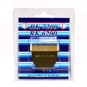 7200날 RK-7200 교체날 이발기날