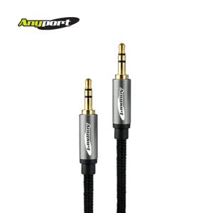 메탈 프리미엄 스테레오 3.5 오디오 스피커 케이블 3M AP-STMM030M