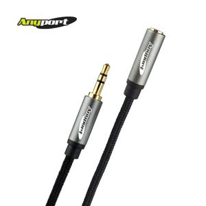 메탈 프리미엄 스테레오 3.5 오디오 연장 스피커 케이블 3M AP-STMF030M