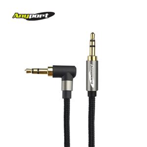 메탈 프리미엄 스테레오 꺾임 3.5 오디오 스피커 케이블 3M AP-STMM030ML