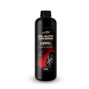 고광택왁스 500ml