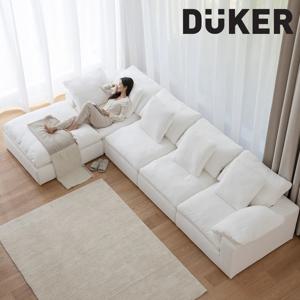 1+1커버 증정 DK238 4인, 코너형 화이트 코튼 워셔블+풀커버링 구스다운 패브릭 소파