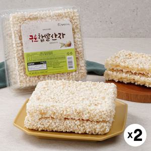 구운 찹쌀 산자 230g*2팩