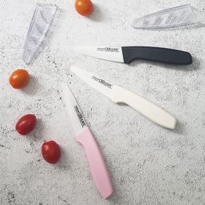 세라믹 과도 이유식칼 과일칼