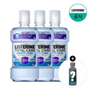 토탈케어 캐비티케어 마일드 750ml x3+(증정)100ml 랜덤(마일드)