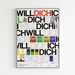 인테리어 아트 포스터_ICH WILL DICH (A1 5070 A2 A3 size)