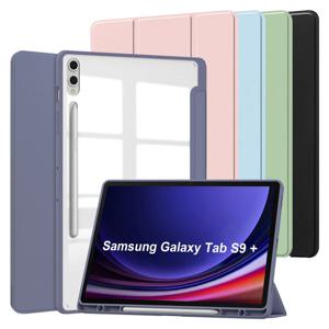 갤럭시탭S10 플러스 S9+ FE+ 12.4 젤하드 투명 스마트 북커버 케이스 CY-3