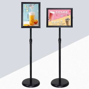 스탠드 POP 꽂이 입간판 안내판 거치대 A4/A3 GD-12383
