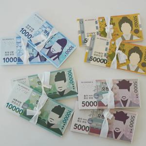 가짜 돈 현금 페이크머니 지폐 종이 이벤트 머니건 화폐 4종 (50매)