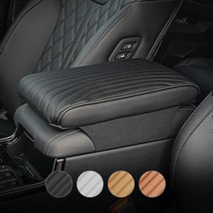 자동차 콘솔쿠션 팔걸이 쿠션 팔쿠션 메모리폼