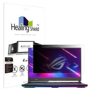 에이수스 ROG Strix G17 2023 보안필름양면정보보안기