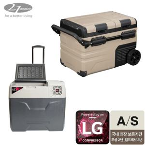LG컴프레셔 이동식 차량용 캠핑 냉장고 냉동고 35L 45L 55L 30L 40L 50L