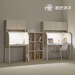 토모 집중력 1인용 독서실 철제형 책상 1200 (LED조명, 상부수납장)