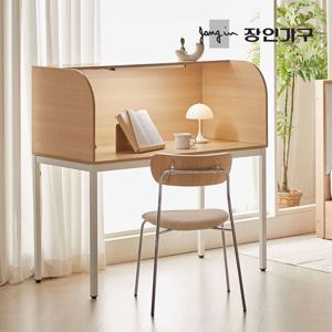 토모 집중력 1인용 독서실 책상 철제형 1200 (LED조명 포함)