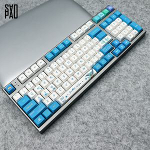 오션트립 키캡 XDA PBT 5면 염료승화 (137키)