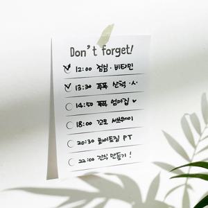 뜯어쓰는 투두리스트 체크리스트 메모지 노트 떡메모지