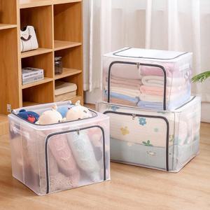 노블 방수 와이어 공간 이불 정리 리빙 박스