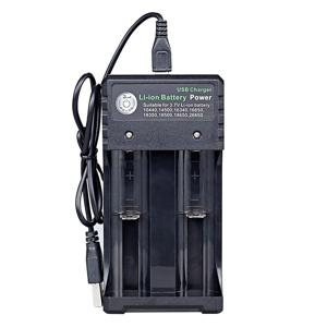 KC인증 리튬이온 베터리 건전지 멀티 고속 USB 충전기 2구 18650 3.7V