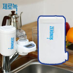 제로녹 중공사막 정수 필터 미세플라스틱 지하수 생수