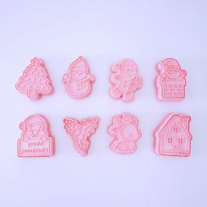 크리스마스 쿠키커터 8종 세트A 산타 눈꽃 눈사람 트리 눈꽃 베이킹틀 푸쉬 몰드 쿠키틀