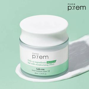 모이스처 안심크림 80ml+(튜브견본+2매)
